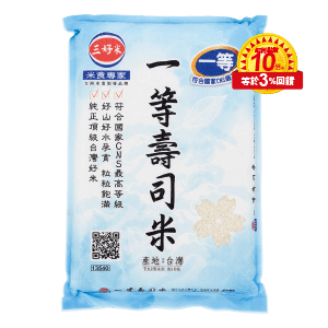 悅氏鮮果物語果茶組2000毫升×4