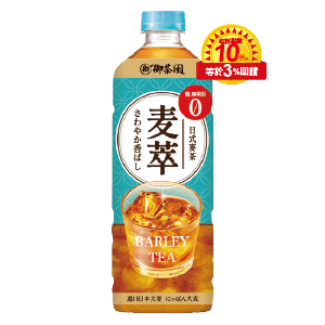 東元雙門小冰箱R1011