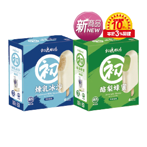 阿奇儂X初鹿牧場牛奶雪糕