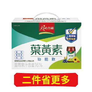 天地合補葉黃素功能飲/金盞花葉黃素濃縮飲 60毫升x18/15毫升x16