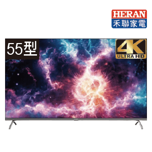 智慧連網UHD液晶顯示器 HX-55UM330F