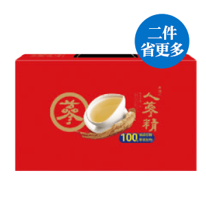 老協珍人蔘精系列
