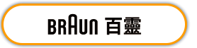 百靈