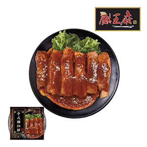 麒王府 中式豬肋排