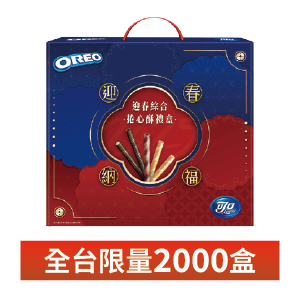 OREOx可口迎春綜合357克