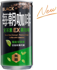 每朝咖啡EX