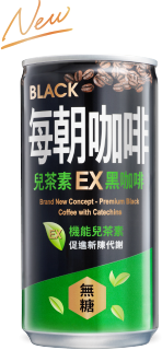 每朝咖啡EX