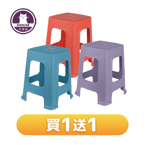 好室喵金兔止滑椅(29.5x29.5x46公分)