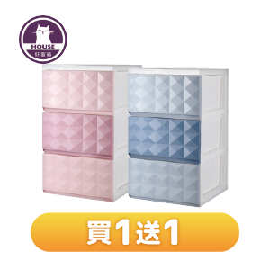 好室喵彩韻收納三層櫃(45.8x40x69.2公分)