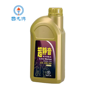 國光牌超靜音SL級5W50機油1公升