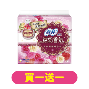 蘇菲原生棉/繽紛香氣護墊系列(28∼80片)