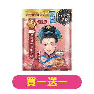 Mdmmd.後宮二代石墨烯衛生棉系列(7∼8片)