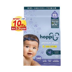 Hoppi嬰兒敏感濕紙巾(80抽X3包)