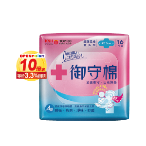 康乃馨御守棉超薄衛生棉系列(12∼18片)x3包