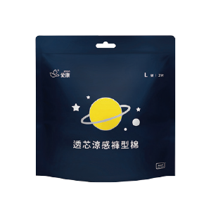 愛康透芯涼感褲型棉系列(M號-2片/L號2片)