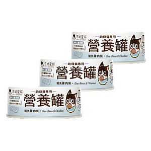 汪貓星球幼母貓主食罐系列