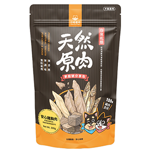 【汪喵星球】犬貓零食天然原肉凍乾（家庭號300g）- 安心雞胸肉 
