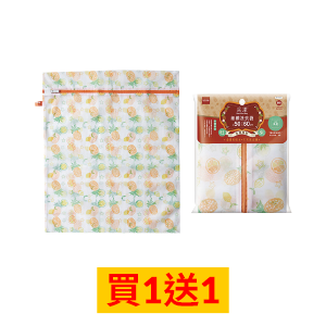 采漾金鑽鳳梨洗衣袋