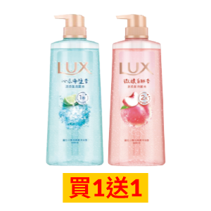 麗仕小氣泡爽膚沐浴露系列