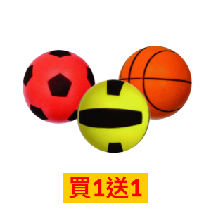 特波士高彈靜音球系列