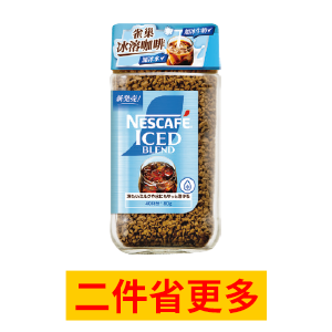 雀巢冰溶美式咖啡
