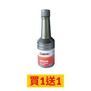 Korin機車汽油精