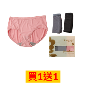 夢特嬌花漾三入女褲