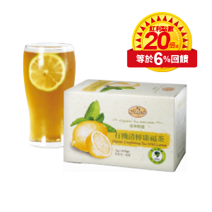 曼寧有機茶系列