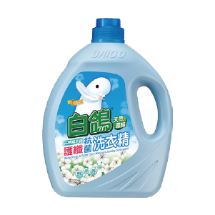 白鴿洗衣精系列2500∼3500克