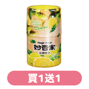 妙管家芳香消臭液系列400毫升