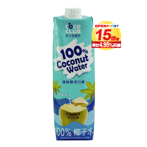 酷椰嶼飲品全系列