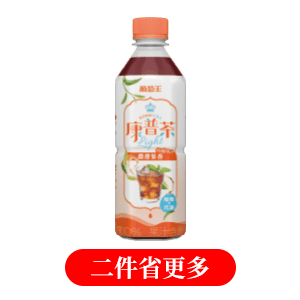 葡萄王康普茶果香