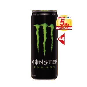 魔爪/白魔爪能量碳酸飲料系列