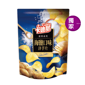 卡迪那洋芋片/地瓜片/德州薯條夾鏈包系列