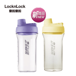 Tritan扣環隨身杯