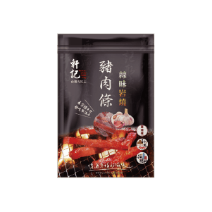 軒記台灣肉乾王蒜味岩燒豬肉條/蜜汁豬肉乾/脆肉乾 原味杏仁/海苔杏仁 100∼200克