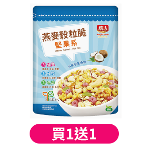 廣吉燕麥穀粒脆系列