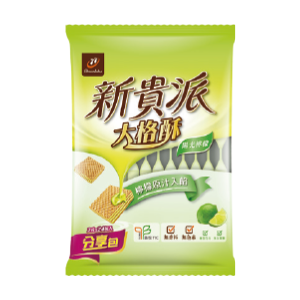 新貴派大格酥系列