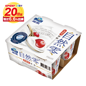 福樂自然零優酪系列