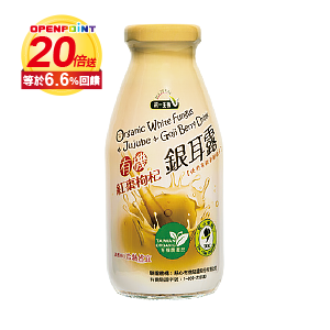 統一生機有機紅棗枸杞銀耳露