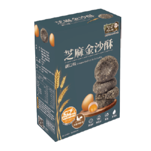 金沙酥系列/脆皮大泡芙