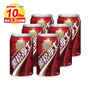 黑松&CC氣泡飲系列