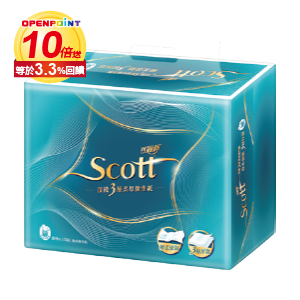 可麗舒三層柔厚抽取衛生紙