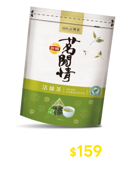 立頓茗閒情100%台灣茶系列