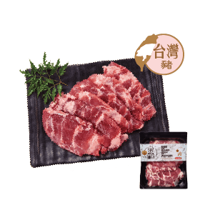 氣炸人生冷凍台灣豚肩條肉 (貼體包裝)每盒約450克
