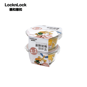 圓形耐熱玻璃1+1超值組 870毫升