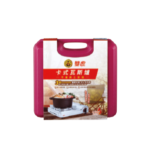 雙虎卡式瓦斯爐不銹鋼三安控