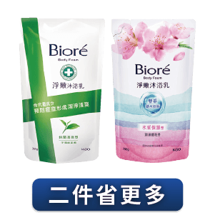 Biore淨嫩沐浴乳補充包系列 700毫升
