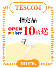 TESCOM