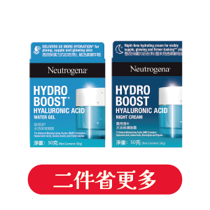 露得清水活保濕(賦活精華水/無香特潤凝霜/凝露(升級版)/晚霜)150毫升/50克